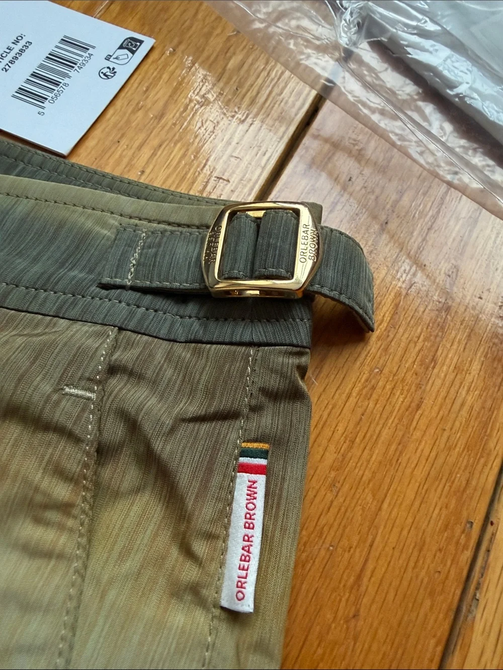 Orlebar Brown Olive Gradient Swim Trunks